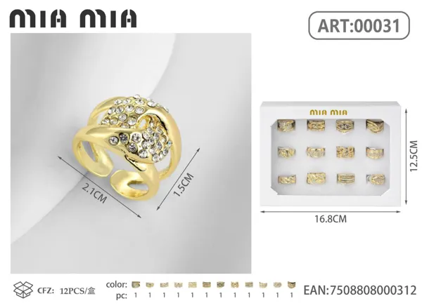 Anillo