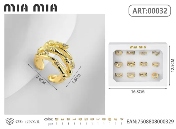 Anillo