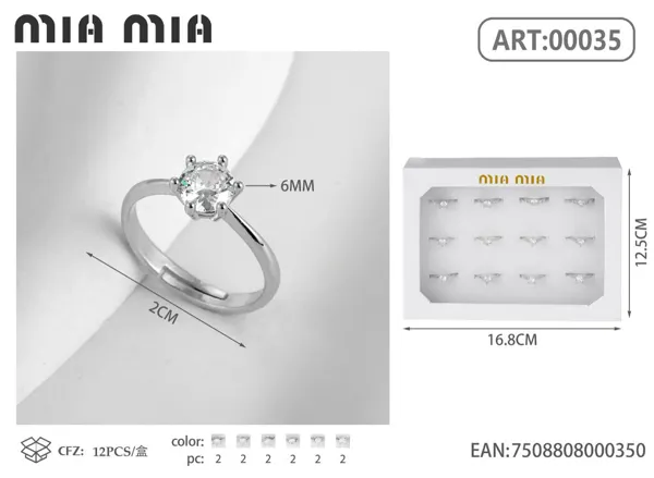 Anillo