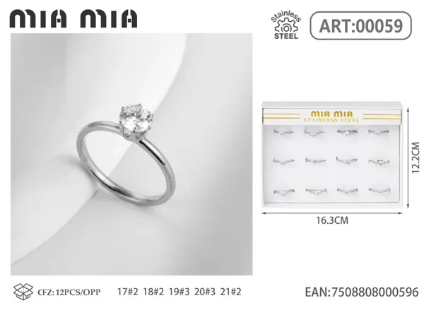 Anillo