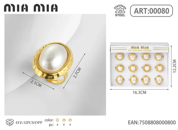 Anillo