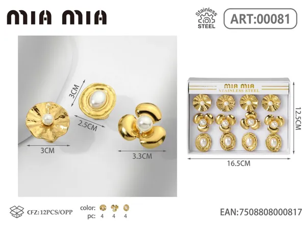 Anillo