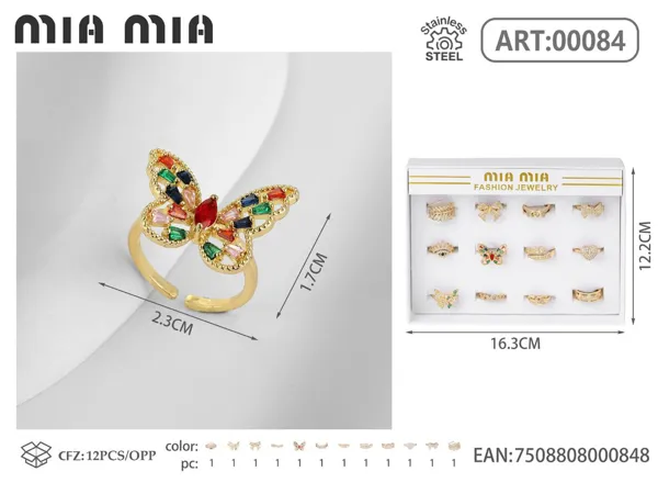 Anillo