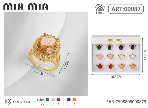 Anillo