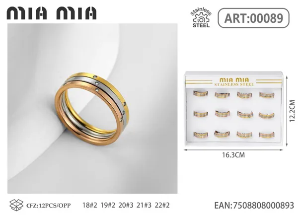 Anillo