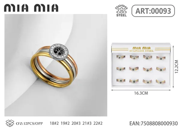 Anillo