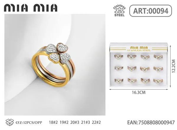 Anillo