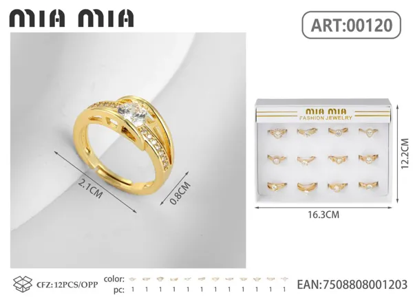 Anillo