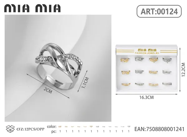Anillo