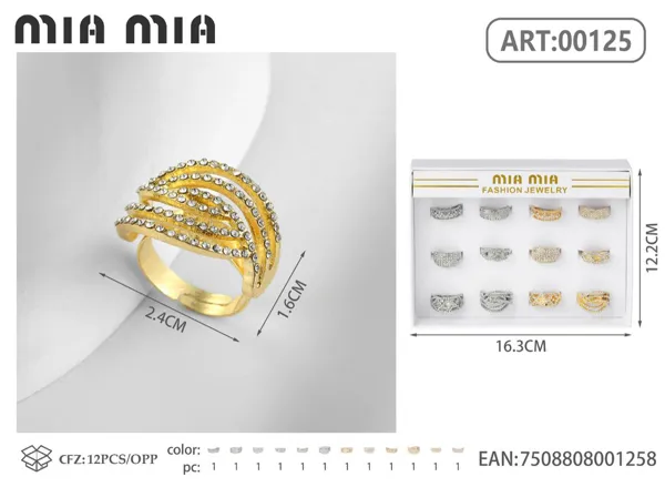 Anillo