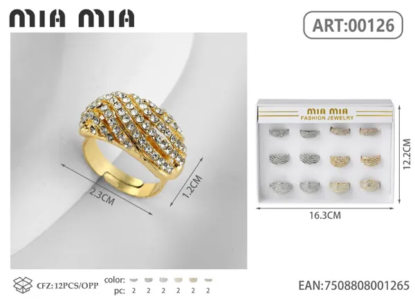 Anillo