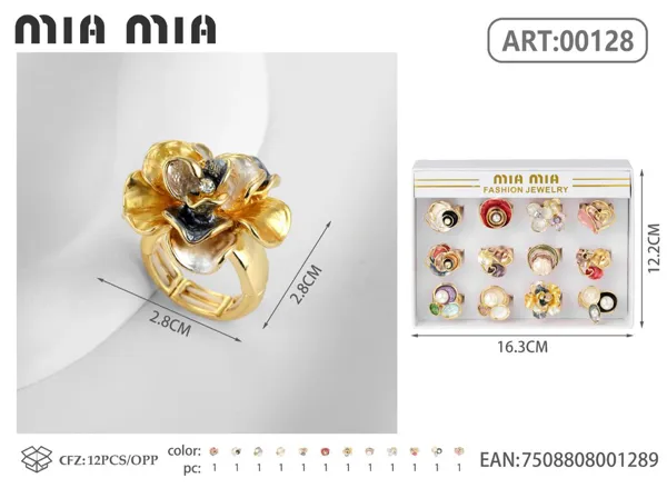 Anillo