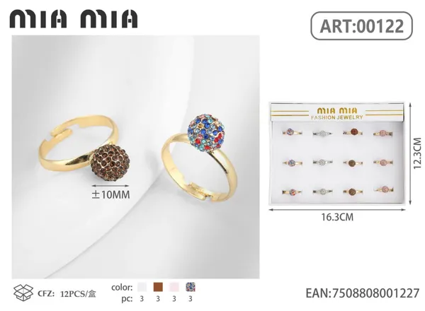 Anillo