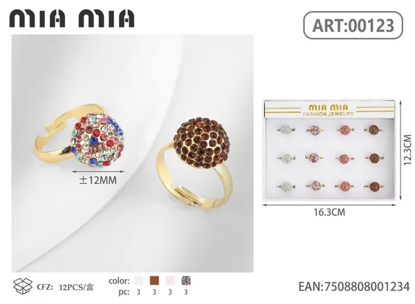 Anillo