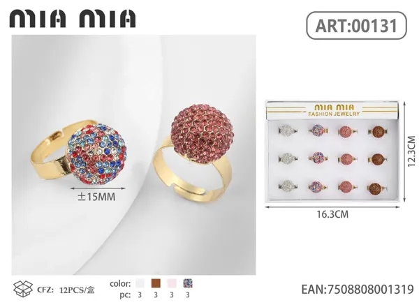 Anillo