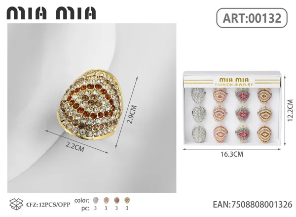 Anillo