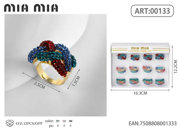 Anillo