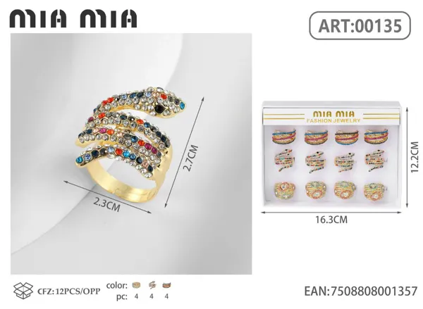 Anillo