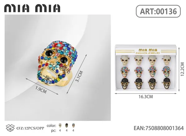 Anillo