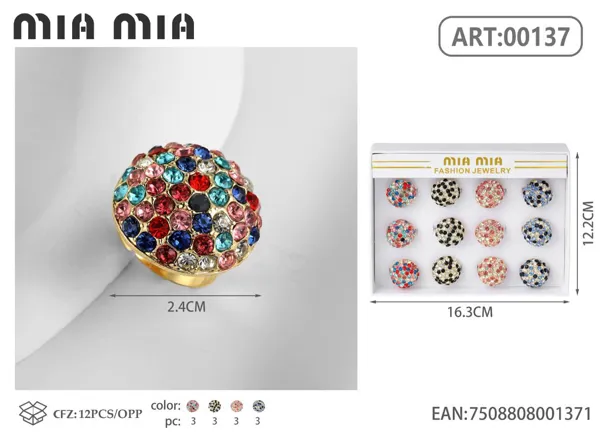 Anillo