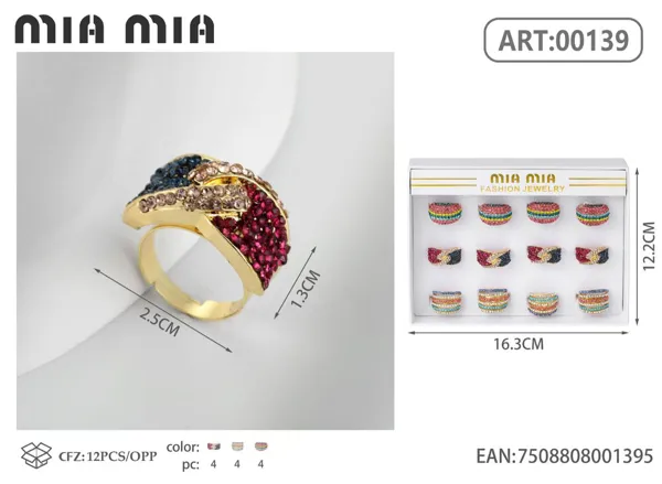 Anillo