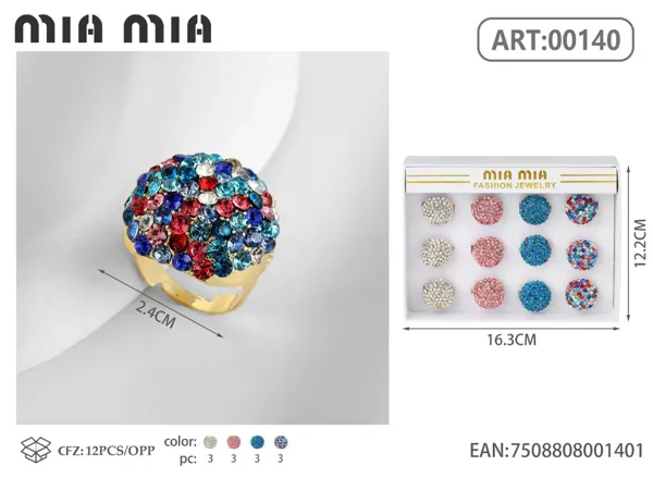 Anillo