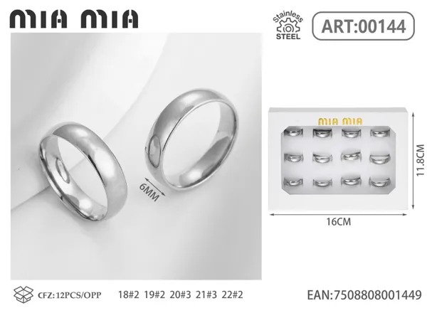 Anillo