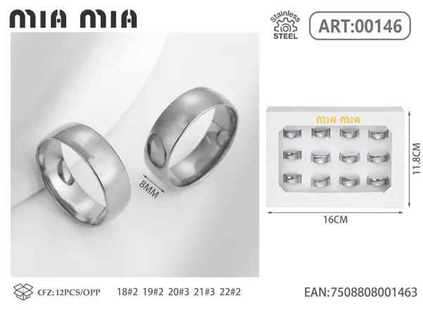 Anillo