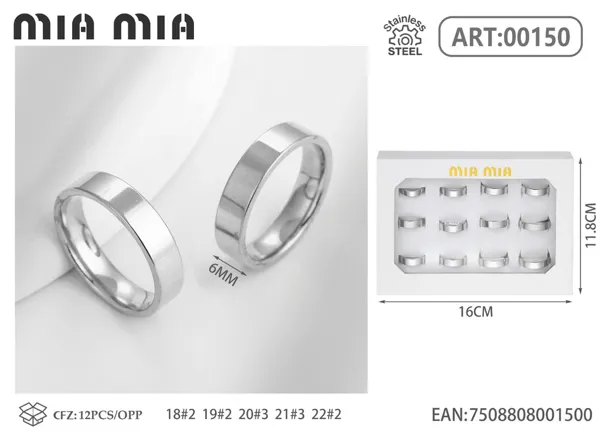 Anillo