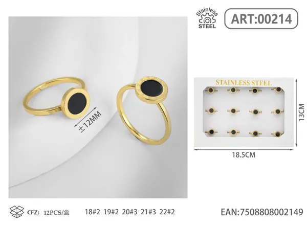 Anillo