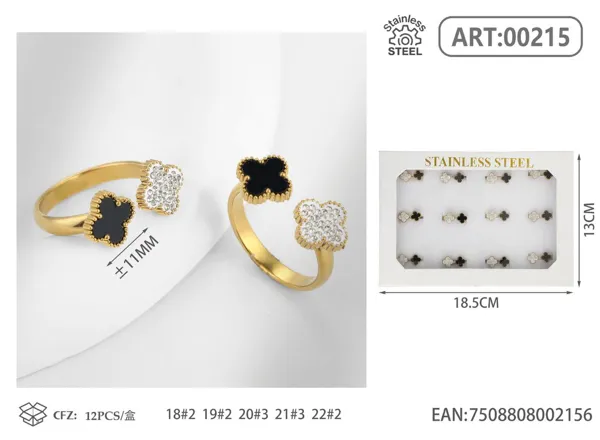 Anillo
