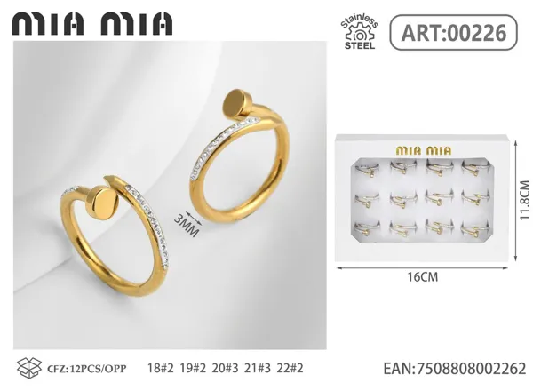 Anillo