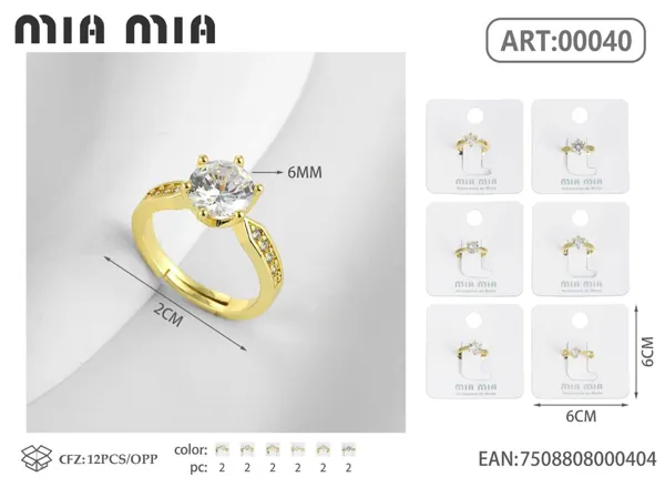 Anillo