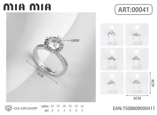 Anillo