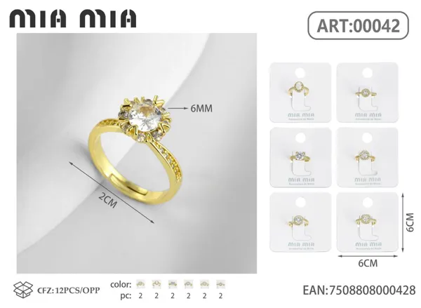 Anillo