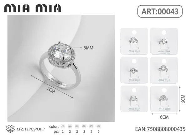 Anillo