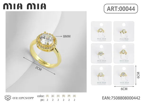 Anillo