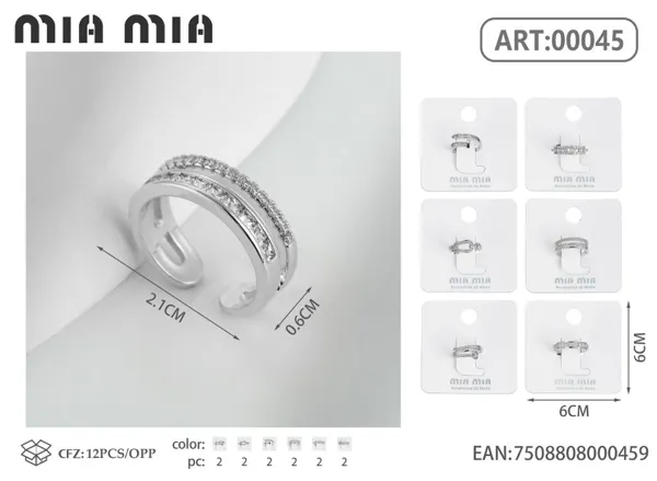 Anillo