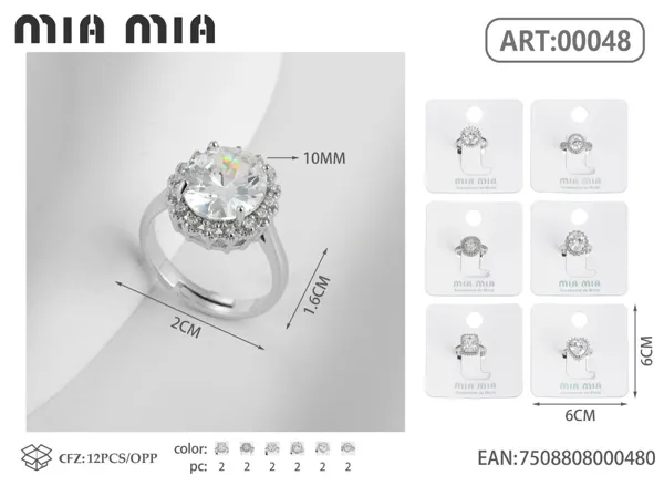 Anillo