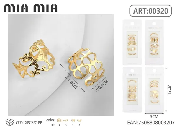 Anillo