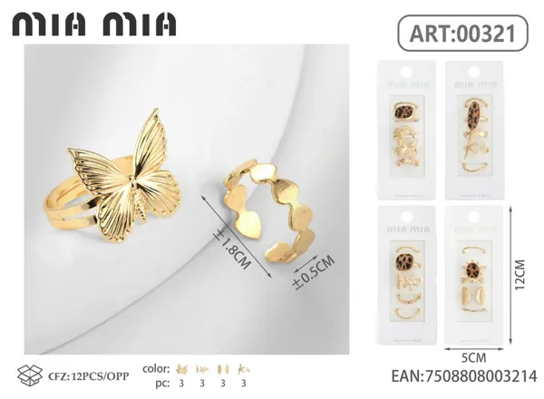 Anillo