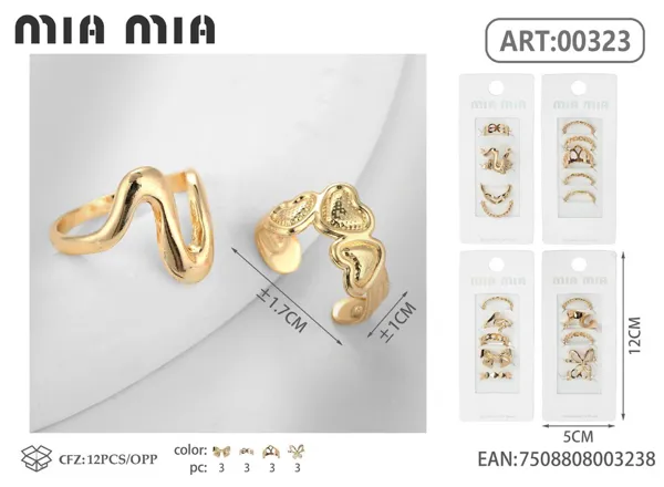 Anillo