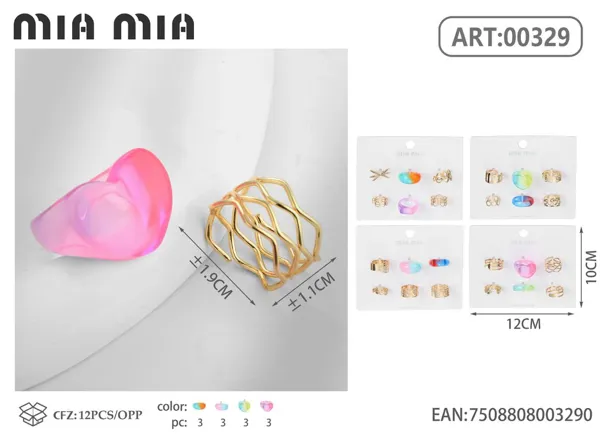 Anillo