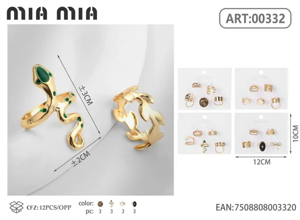 Anillo