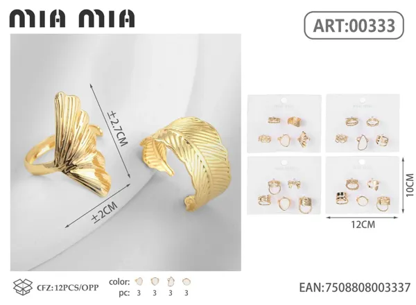Anillo