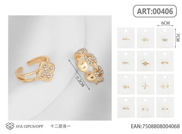Anillo