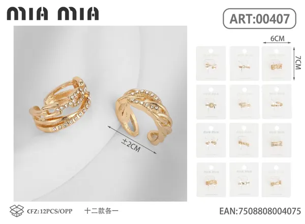 Anillo