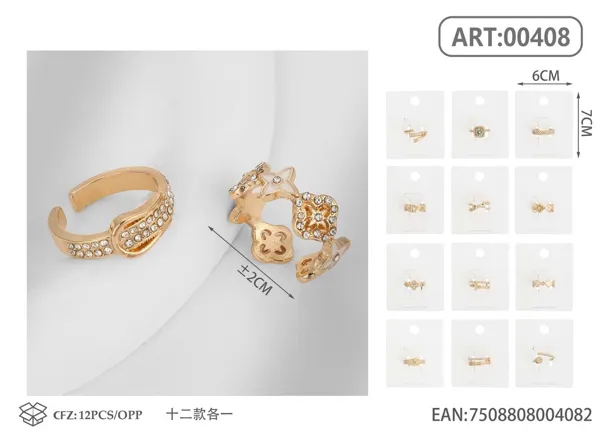 Anillo
