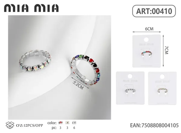 Anillo
