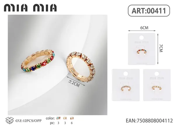 Anillo